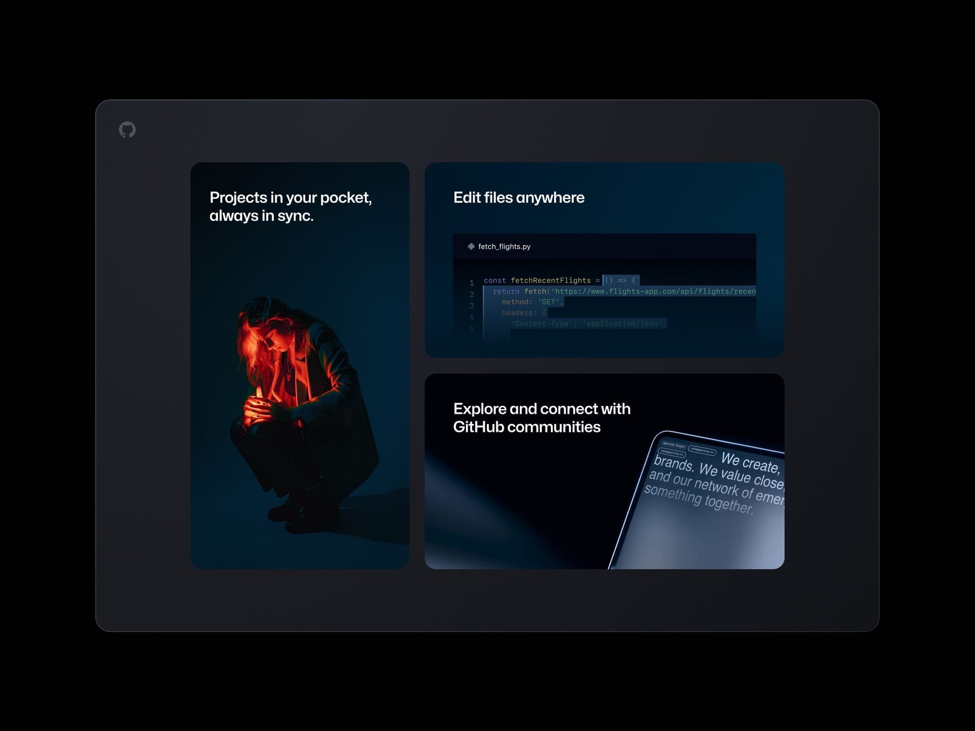 Лейаут першого екрану: можливі рішення та коли їх використовувати