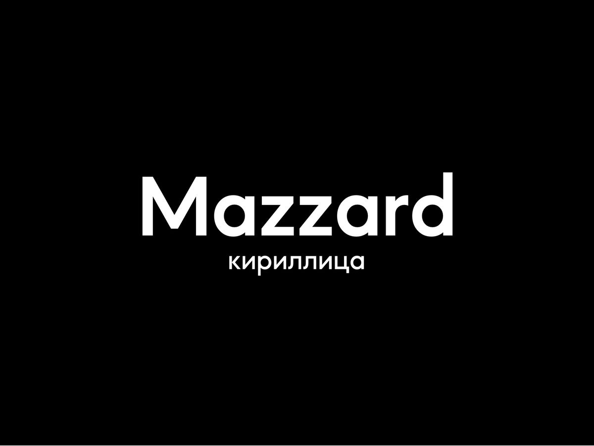 Mazzard шрифт