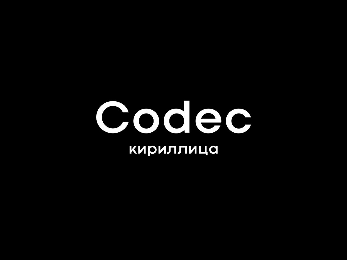 Codec Cold & Warm шрифт