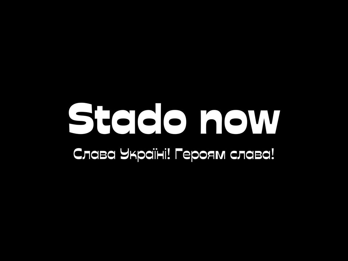 Stadio Now український шрифт