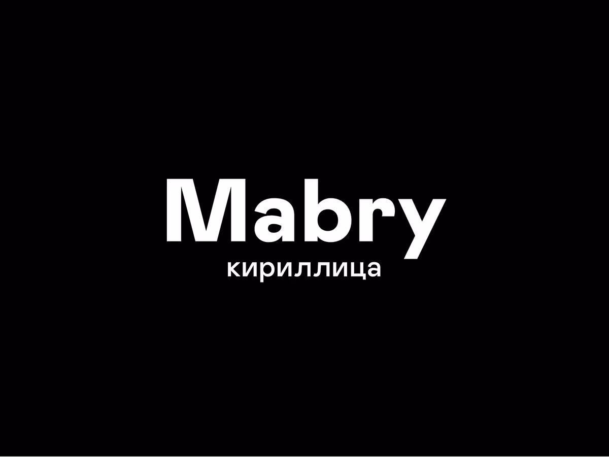 Mabry Pro шрифт Основне зображення