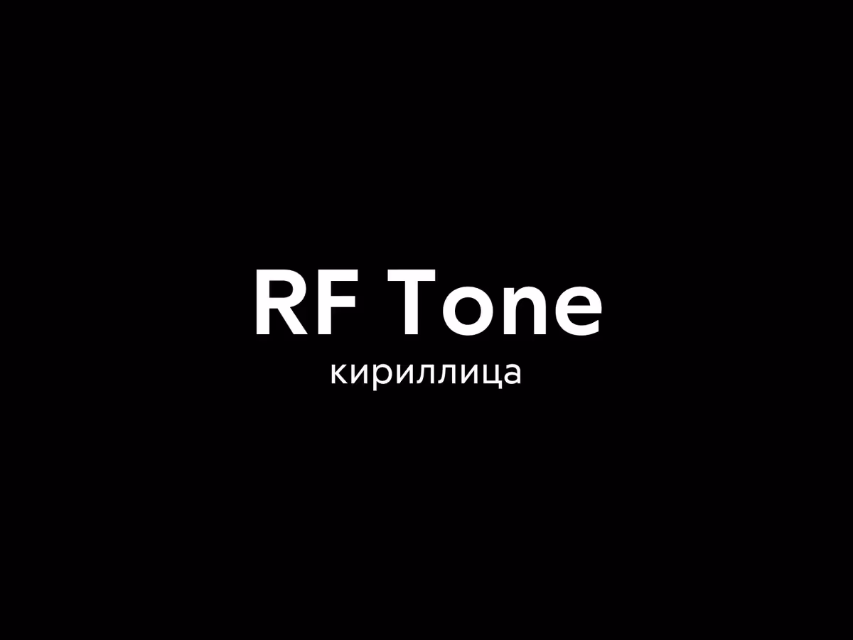 RF Tone шрифт Основне зображення