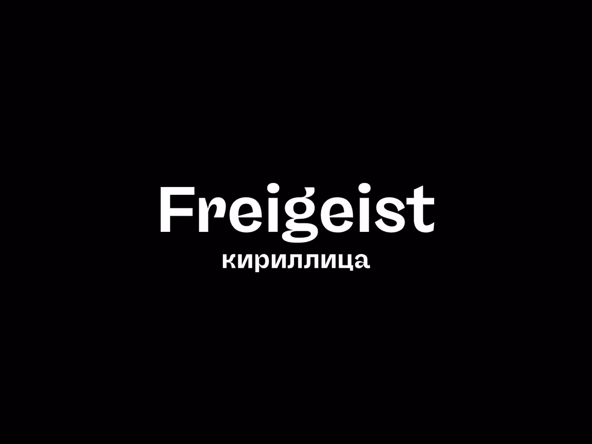 Freigeist шрифт Основне зображення