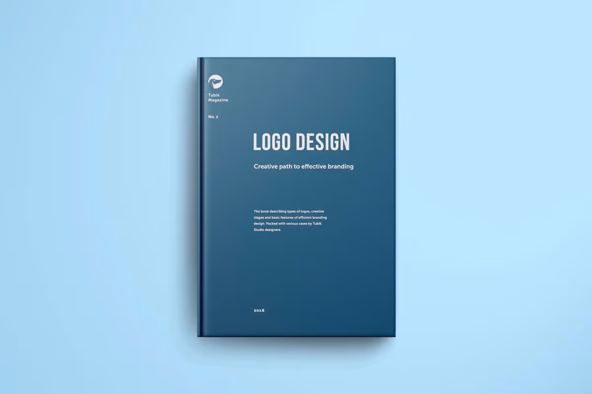Дизайн логотипа. Бесплатная электронная книга от команды Tubik. Основне зображення