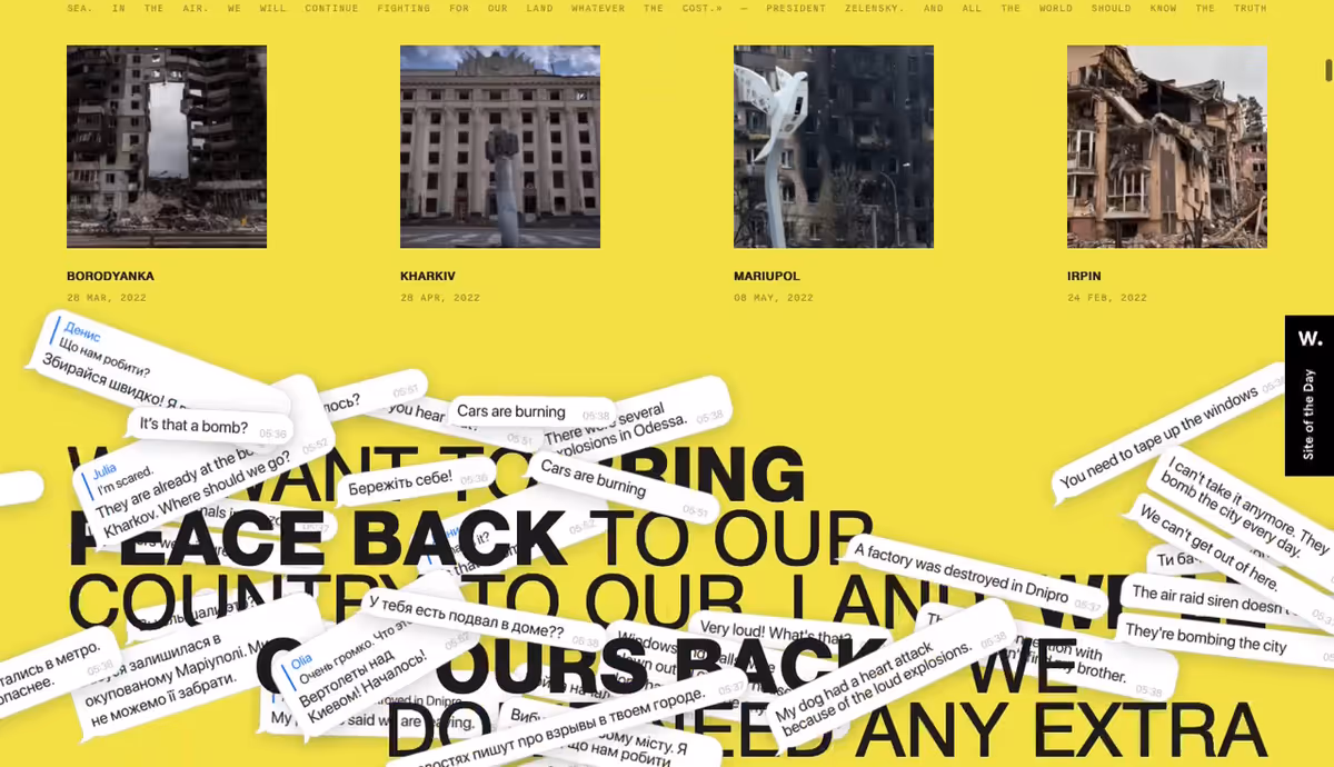 Новини дизайну за 31 жовтня Основне зображення