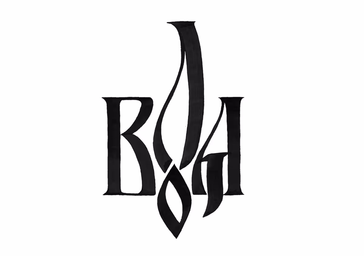 Українська дизайнерка створила шрифт на основі Тризуба Основне зображення