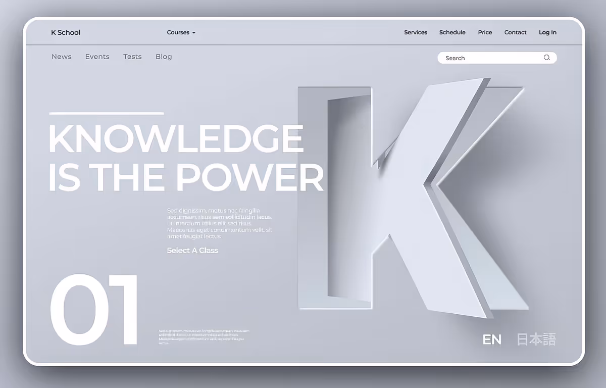 Як зробити літеру, що крутится у Figma Основне зображення