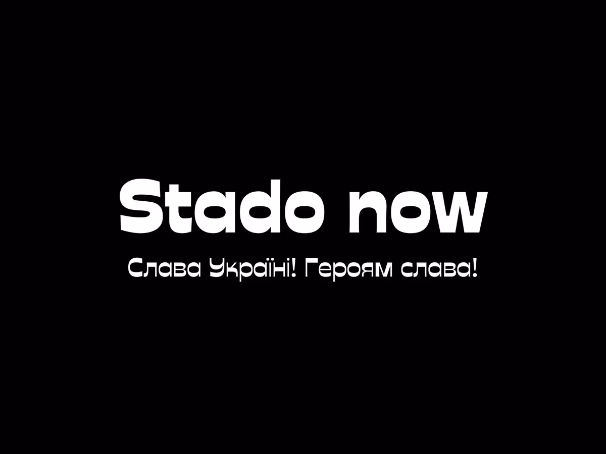 Stadio Now український шрифт Основне зображення