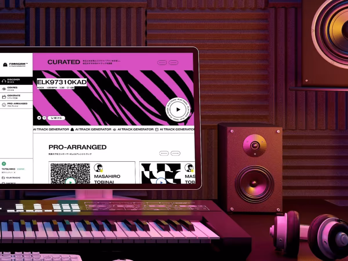 Топ 7 AI інструментів для генерації музики й звуків Основне зображення