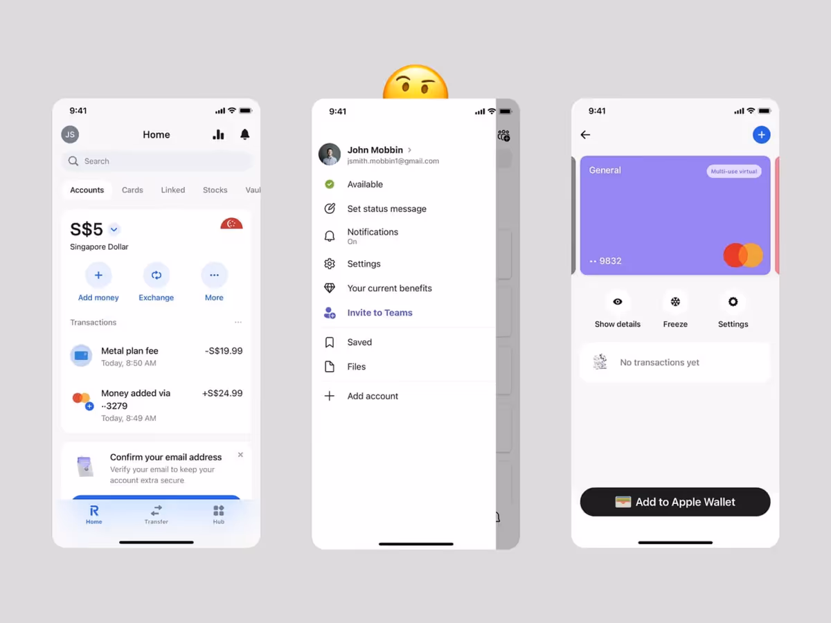 Як проєктувати навігацію у мобільних додатках? Основне зображення