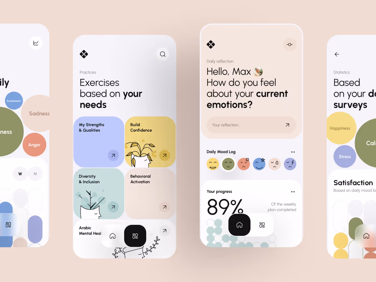Тренди в дизайні мобільних додатків 2026: що потрібно знати дизайнерам Основне зображення