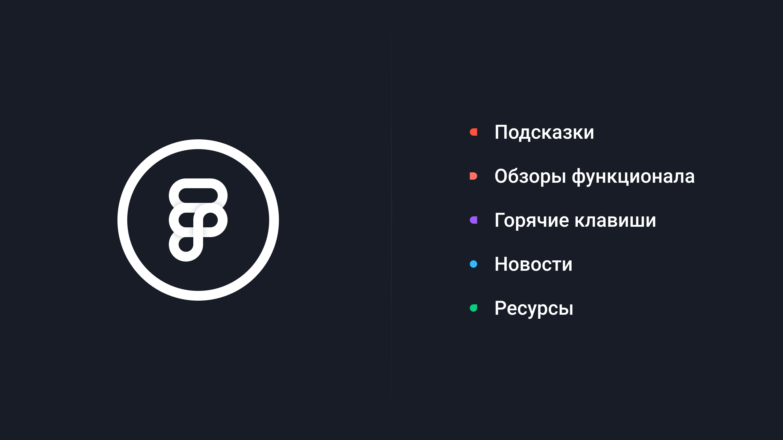 мудрые подсказки. Cryptotab заработок. новости подсказки. новости подсказки. новости подсказки.