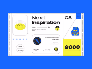 Натхнення Основне зображення