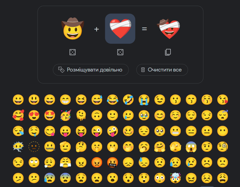 Новини дизайну за 18 вересня