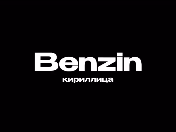 Benzin шрифт Основне зображення
