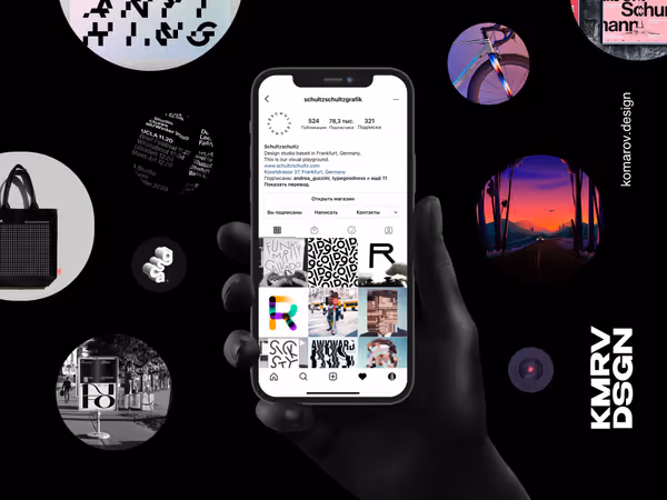 50 лучших instagram-аккаунтов о дизайне в 2021 году Основне зображення