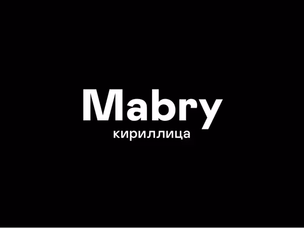 Mabry Pro шрифт Основне зображення