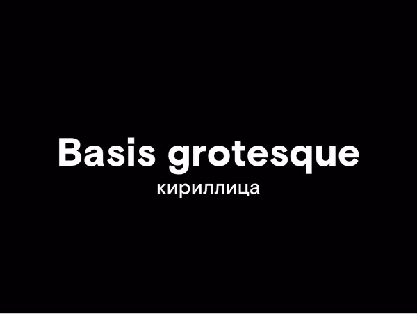 Basis Grotesque Pro шрифт Основне зображення