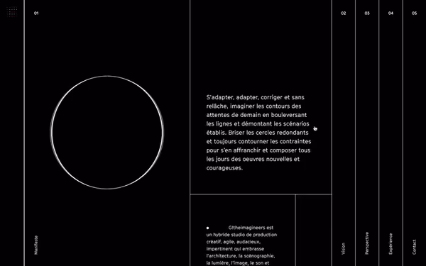 G the Imagineers -  вдохновляющий сайт entertainment агентства Основне зображення