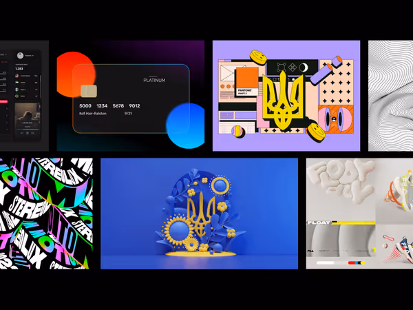 Тренди графічного дизайну 2023 Основне зображення