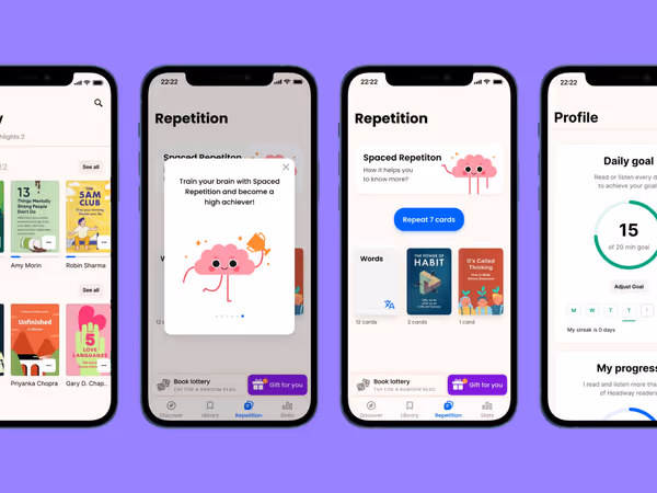 Новини дизайну за 12 грудня Основне зображення