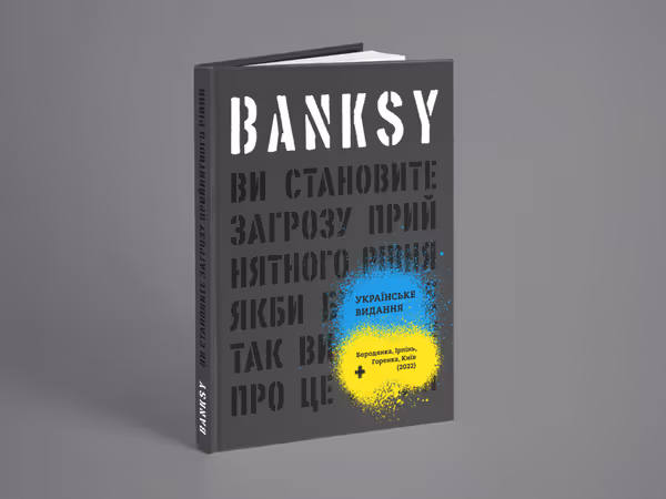 Новини дизайну за 26 червня Основне зображення