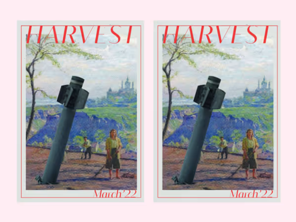 Новини дизайну за 10 липня Основне зображення