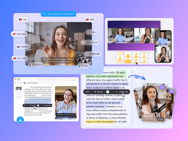 Vizard — AI інструмент для редагування та запису відео Основне зображення