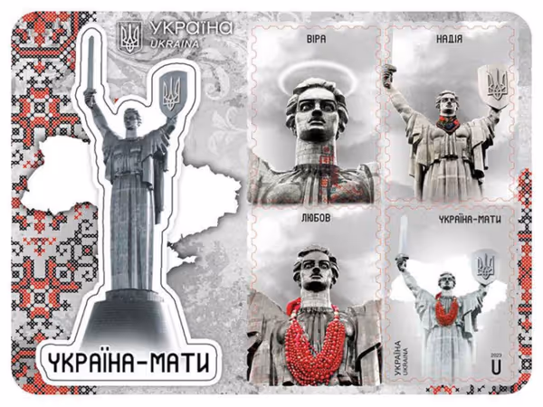 Новини дизайну за 21 серпня Основне зображення