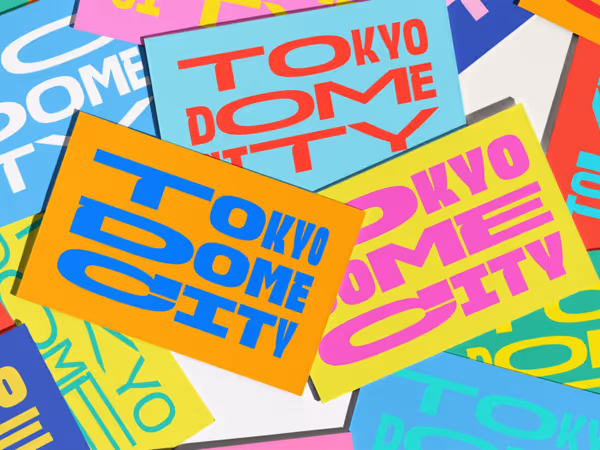 Як розвиватиметься індустрія дизайну у 2024 році: 8 прогнозів Основне зображення