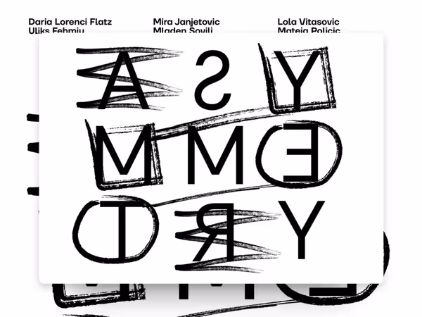 Тренди типографіки 2025 Основне зображення